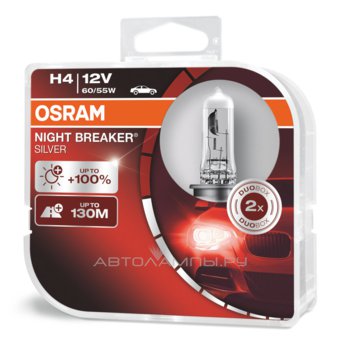 Osram H4 Nightbreaker Silver +100% Osram H4 Nightbreaker Silver +100%