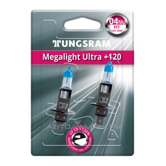 H1 12V- 55W (P14,5s) (+120% ) Megalight Ultra +120 ( 2.) 93105797 50310NU BL2