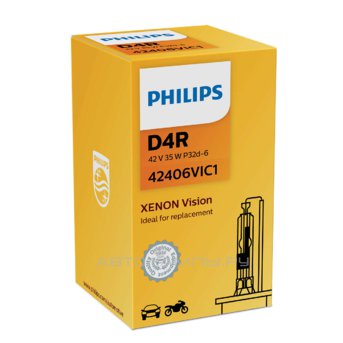 D4R 42V-35W (P32d-6)  4400K Vision (Philips) 42406VIC1