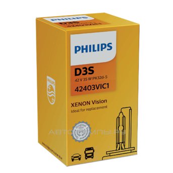 Philips D3S 4600K Xenon Vision