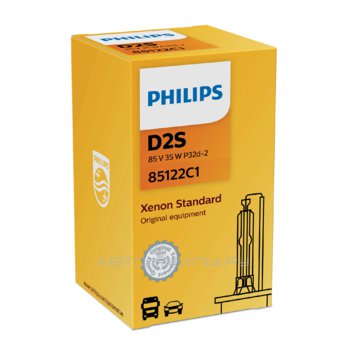Philips D2S 4600K Xenon Vision