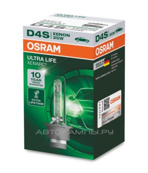 D4S 42V-35W (P32d-5)  4350K Xenarc Ultra Life (Osram) 66440ULT