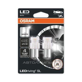 Osram