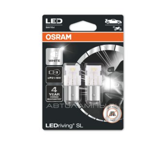 Osram